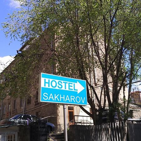Hostel Sakharov & Tours Erivan Exterior foto